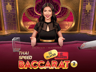 Thai Speed Baccarat 2 Game Banner